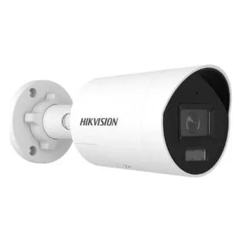 Cámara IP HIKVISION HK-DS2CD2087G3-LI2UY/SRB HIKVISION